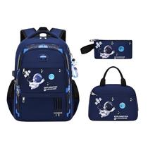 Conjunto de mochilas MITOWERMI Blue Astronaut 29x14x46 cm