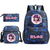 Conjunto de mochilas Oshis No Ko Hoshinos Ai Cartoon Kids School, 3 unidades Conjunto de mochilas Oshis No Ko Hoshinos Ai Cartoon Kids School, 3 unidades
