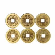 Conjunto de moedas de latão chinês com 6 moedas Qi Dynasty com pacote de atacado