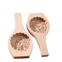 Conjunto de moldes de bolo lunar de madeira de 2 peças com design floral e de peixe