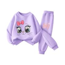 Conjunto De Moletom Com Capuz De Manga Longa Para Meninas, Pullover De Primavera E Calças Longas,