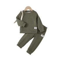 Conjunto De Moletom De Manga Longa Listrado Para Meninos Com Calças Casual Para Primavera E Outono Conjunto De Moletom De Manga Longa Listrado Para Meninos Com Calças Casual Para Primavera E Outono