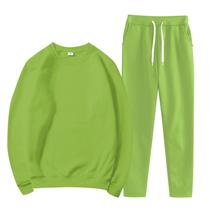 Conjunto de moletom Hyhucoie, roupa de dia dos namorados para mulheres