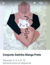 Conjunto de moletom infantil Conjunto de moletom infantil