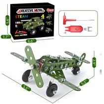 Conjunto De Montagem Militar De Metal Para Crianças Com 166 Peças, Veículos De Modelo Erector Steam, Conjunto De Montagem Militar De Metal Para Crianças Com 166 Peças, Veículos De Modelo Erector Steam,