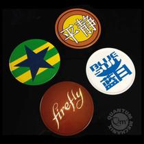 Conjunto de montanhas-russas QMX Firefly oficialmente licenciado com suporte