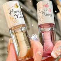 Conjunto de óleo labial, geléia de cristal, hidratante, 2 unidades KTouler Conjunto de óleo labial, geléia de cristal, hidratante, 2 unidades KTouler