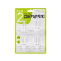 Conjunto de palhinhas de reposição Grosmimi Stage 2 (12m+) de 4 unidades