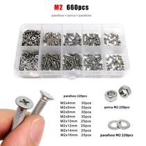 Conjunto De Parafuso, Porca E Arruela Em Aço Inoxidável, Cabeça Cruzada Phillips, Cabeça Chata E