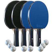 Conjunto de pás de pingue-pongue JP WinLook Portable com estojo e bolas Conjunto de pás de pingue-pongue JP WinLook Portable com estojo e bolas