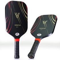 Conjunto de pás Pickleball Vkoksa Pro 3K de fibra de carbono 220g, pacote com 2 Conjunto de pás Pickleball Vkoksa Pro 3K de fibra de carbono 220g, pacote com 2