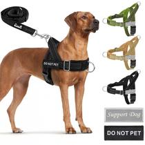 Conjunto de Peitoral e Guia para Cães SlowTon Anti-Puxão Refletivo XL