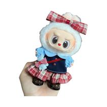 Conjunto De Pelúcia Cosplay Labubu Blind Box De 17cm, Boneca Sapo Porco Com Saia Intercambiável,