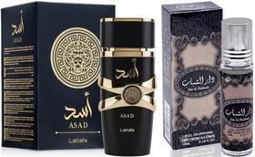 Conjunto de perfume Asad Eau de Parfum 100mL + Óleo Dar Al Shabaab 10mL Conjunto de perfume Asad Eau de Parfum 100mL + Óleo Dar Al Shabaab 10mL
