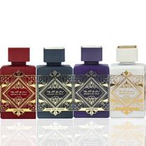 Conjunto de perfume para presente Lattafa Bade'e Al Oud unissex 100 ml x 4