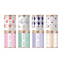 Conjunto de perfume sólido Grospe, 4 peças de perfume de bálsamo de bolso portátil Conjunto de perfume sólido Grospe, 4 peças de perfume de bálsamo de bolso portátil