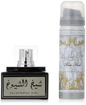 Conjunto de Perfumes Lattafa Sheikh Al Shuyukh Black - Unissex