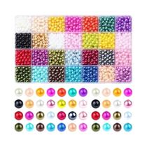 Conjunto De Pérolas Falsas De 24 Cores 1680pcs 6mm Para Fazer Pulseiras E Colares Com Caixa