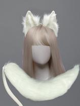 Conjunto de peruca CofoWo White Wolf Oars e 60 cm de cauda Conjunto de peruca CofoWo White Wolf Oars e 60 cm de cauda