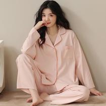 Conjunto de pijama de algodão para roupas de casa Conjunto de pijama de algodão para roupas de casa
