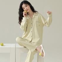 Conjunto de pijama de algodão para roupas de casa