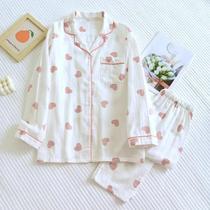 Conjunto De Pijama Feminino 100% Algodão De Manga Longa Para Primavera E Outono, Dois Peças, Lindo E Conjunto De Pijama Feminino 100% Algodão De Manga Longa Para Primavera E Outono, Dois Peças, Lindo E