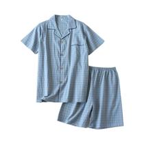 Conjunto De Pijama Masculino Durável Em Algodão Xadrez Com Cardigã, Shorts E Roupa De Lazer Conjunto De Pijama Masculino Durável Em Algodão Xadrez Com Cardigã, Shorts E Roupa De Lazer