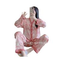 Conjunto De Pijamas De Seda De Gelo De Manga Longa Para Mulheres, Cardigã Solto Com Lapela, Roupas