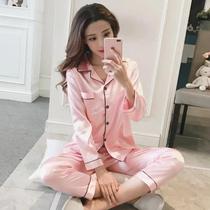 Conjunto de Pijamas de Seda Sexy Feminino - Manga Longa e Cardigan - Confortável e Fresco