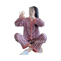 Conjunto De Pijamas Femininos De Seda Gelada De Manga Longa, Cardigan Solto Com Lapela, Simulação De