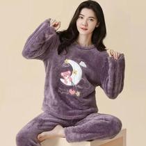 Conjunto De Pijamas Femininos De Veludo Coral Grosso E Quente De Manga Comprida Outono Inverno