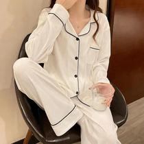 Conjunto De Pijamas Imitação De Manga Longa Para Mulheres, Roupas De Casa Para Primavera E Outono,