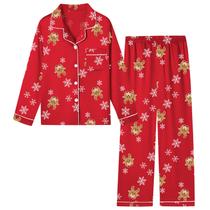 Conjunto de pijamas Schbbbta Women Satin Silky Soft Christmas Reindeer