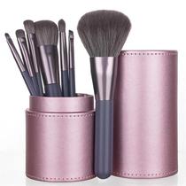 Conjunto de pincéis de maquiagem, 7 peças com estojo, organizador, Pink Blush Conjunto de pincéis de maquiagem, 7 peças com estojo, organizador, Pink Blush