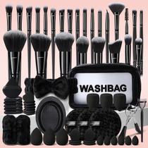 Conjunto de pincéis de maquiagem HGHDBT 65 unidades pretas com estojo profissional Conjunto de pincéis de maquiagem HGHDBT 65 unidades pretas com estojo profissional