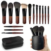 Conjunto de pincéis de maquiagem JILIER Travel 14 peças com estojo de fibra sintética Conjunto de pincéis de maquiagem JILIER Travel 14 peças com estojo de fibra sintética