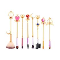 Conjunto De Pincéis De Maquiagem Sailor Moon Feminino Figura De Desenho Animado Base Blush Sombra