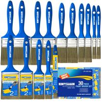 Conjunto de pincéis King Origin Versatile, pacote com 30 e 5 tamanhos Conjunto de pincéis King Origin Versatile, pacote com 30 e 5 tamanhos