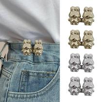 Conjunto de pinos de botão Qkari Cute Rabbit Jean Buttons (4 conjuntos)