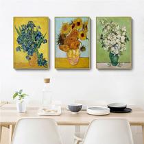 Conjunto de pintura de parede Van Gogh Sunflower 40x60cm (3 unidades)