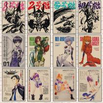 Conjunto de pintura de pôster EVA Anime Retro Wall Art 12 unidades 40x60cm Conjunto de pintura de pôster EVA Anime Retro Wall Art 12 unidades 40x60cm