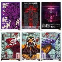 Conjunto de pintura de pôster EVA Anime Wall Art 40x60cm (6 unidades) Conjunto de pintura de pôster EVA Anime Wall Art 40x60cm (6 unidades)