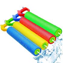 Conjunto de pistolas Water Blaster Soaker OKGD, pacote com 4, 38 cm para piscina