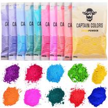 Conjunto de pó Captain Colors x 100g Each-Holi para eventos Conjunto de pó Captain Colors x 100g Each-Holi para eventos