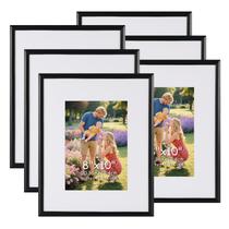 Conjunto de porta-retratos MEBRUDY 8x10 (20x25cm) para 5x7 (13x18cm) preto Conjunto de porta-retratos MEBRUDY 8x10 (20x25cm) para 5x7 (13x18cm) preto