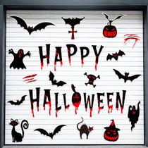 Conjunto de portas de garagem de Halloween com ímã decorativo Kockuu, 30 peças