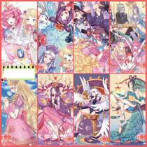 Conjunto de pôsteres Yeloli Anime, 8 peças, estampas sem moldura de 42 x 29 cm Conjunto de pôsteres Yeloli Anime, 8 peças, estampas sem moldura de 42 x 29 cm