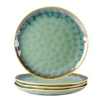 Conjunto de Pratos de Jantar Henten Home 28 cm Cerâmica Seguro para Micro-ondas Conjunto de Pratos de Jantar Henten Home 28 cm Cerâmica Seguro para Micro-ondas