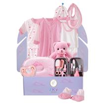 Conjunto de presente para bebês Sky Bliss de 20 peças para menina recém-nascida com caixa