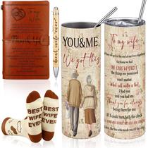 Conjunto de Presente Skylety: Caderno de Couro e Copo de Aço Inoxidável (600ml)